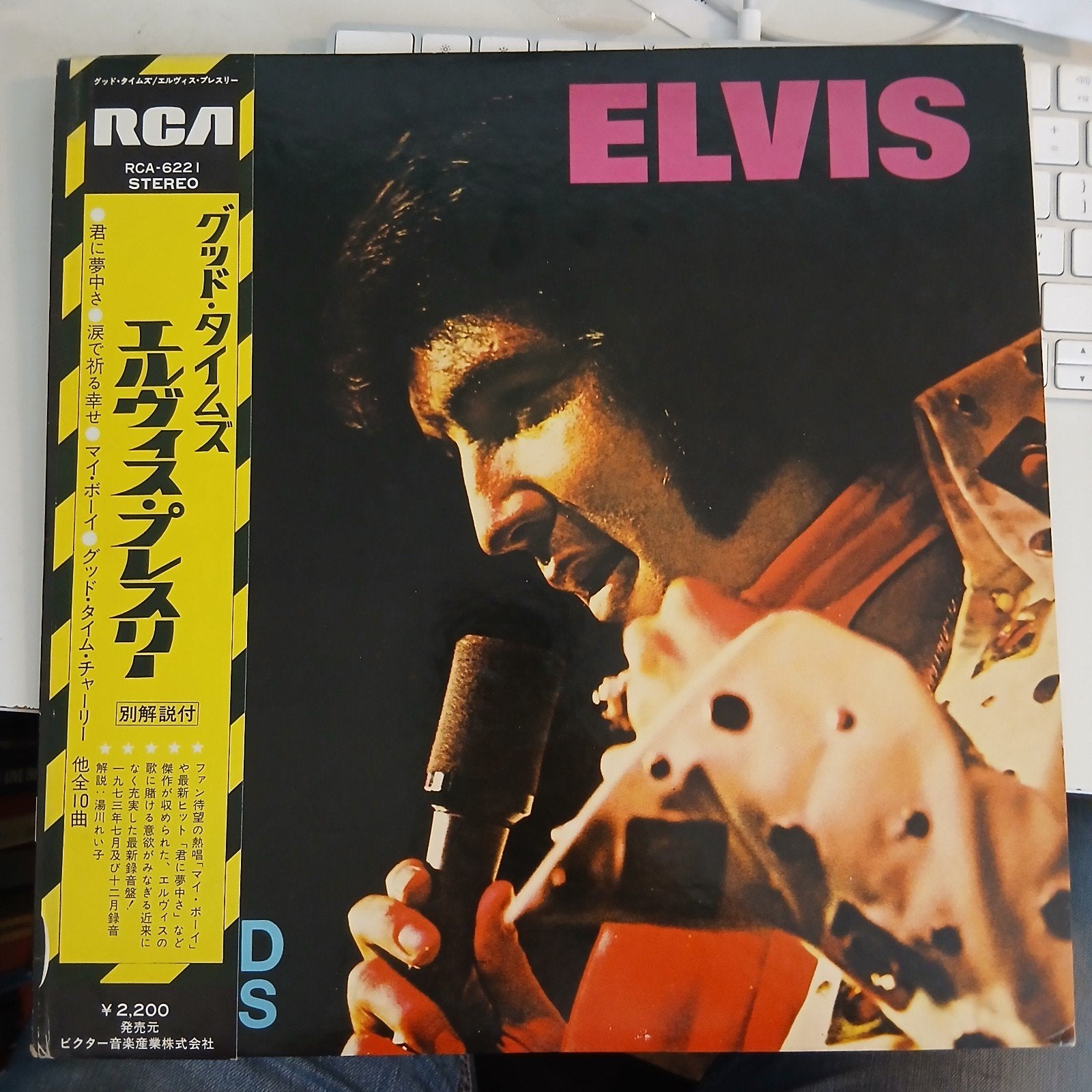 Elvis Presley - Good Times (Japanse persing), Import, Ophalen of Verzenden, 12 inch, LP