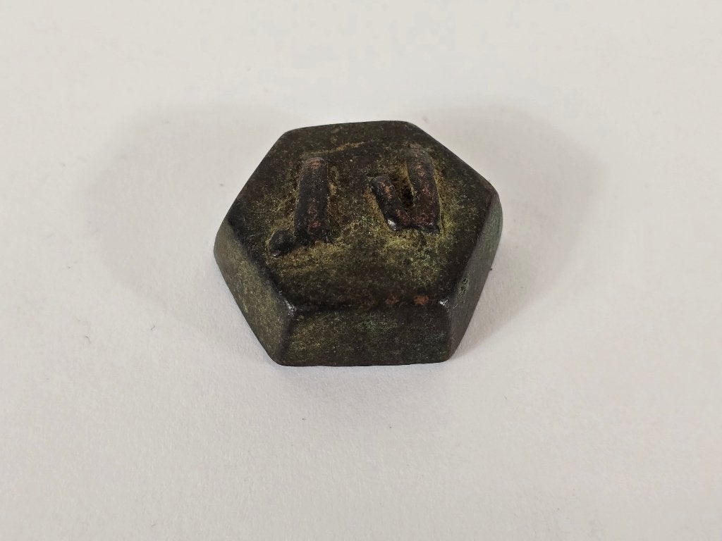 Goudgewicht #3, messing of brons, Akan, Ghana, 18e 19e eeuw, Ophalen of Verzenden