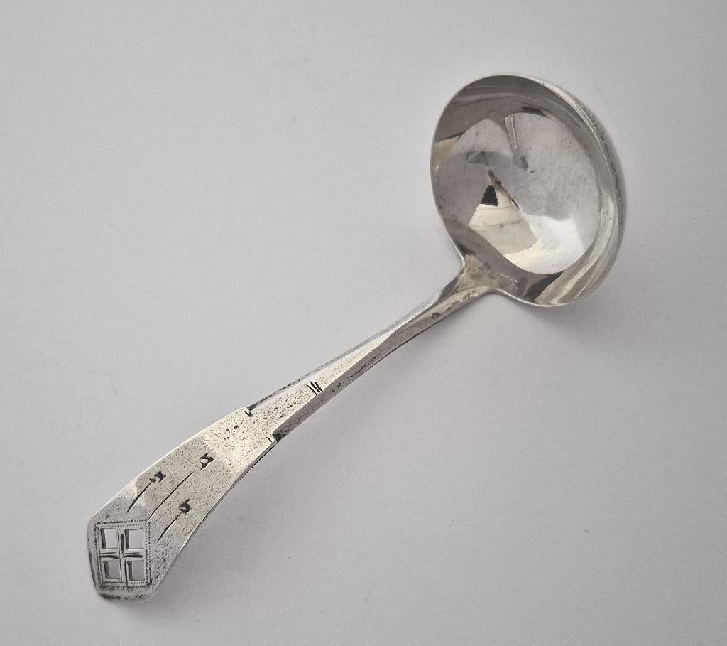 Art Deco zilveren roomlepel nr.1, Ophalen of Verzenden, Zilver