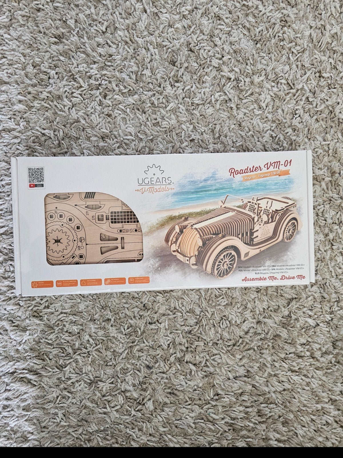 Ugears Roadster VM-01 - Nieuw in seal verpakt, Ophalen of Verzenden