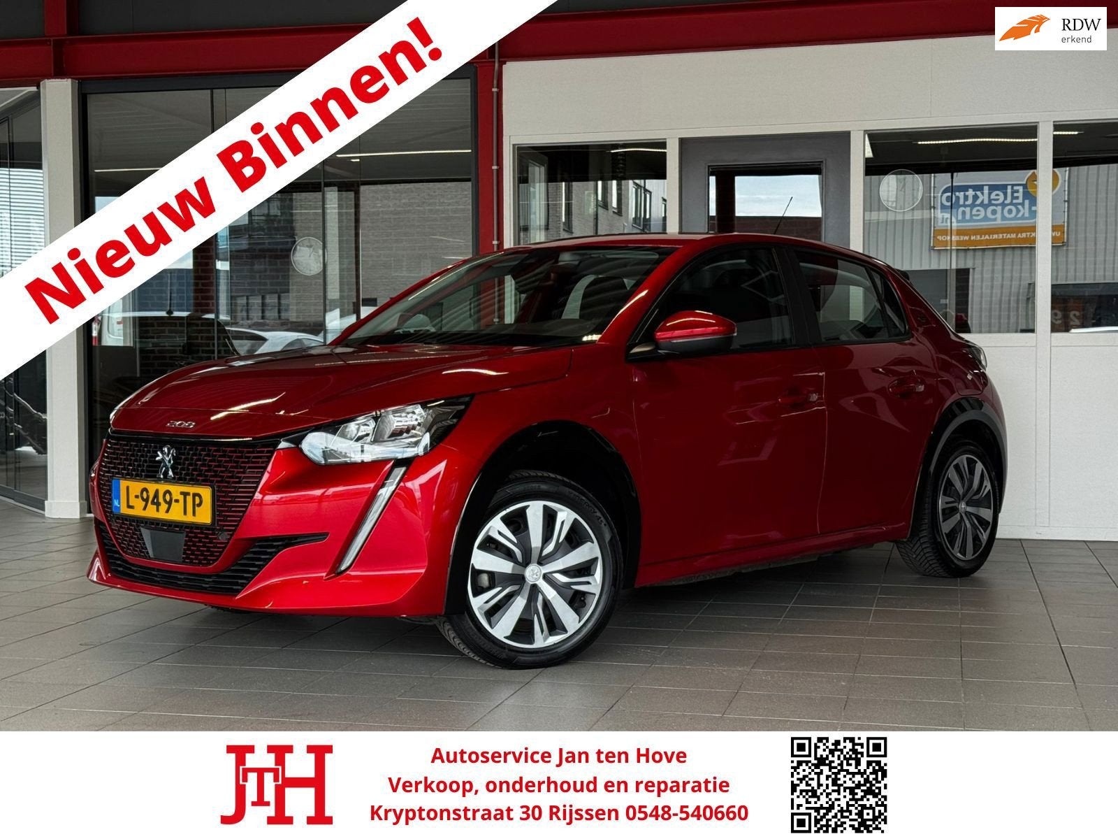 Peugeot E-208 EV Active 50 kWh*Camera*Navi*App-Connect*Cruis, Zwart, 136 min, Geïmporteerd, 1430 kg