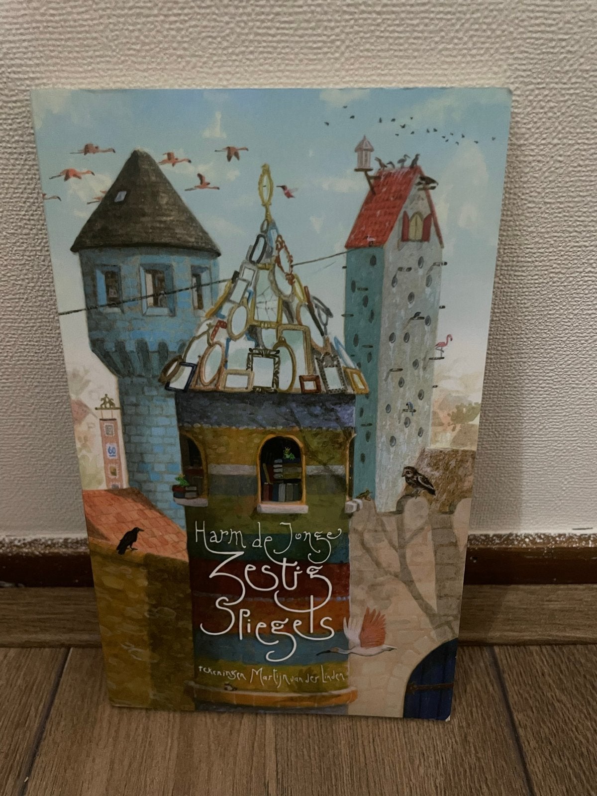 Zestig Spiegels - Harm de Jonge (Kinderboek), Ophalen of Verzenden, Gelezen, Fictie algemeen