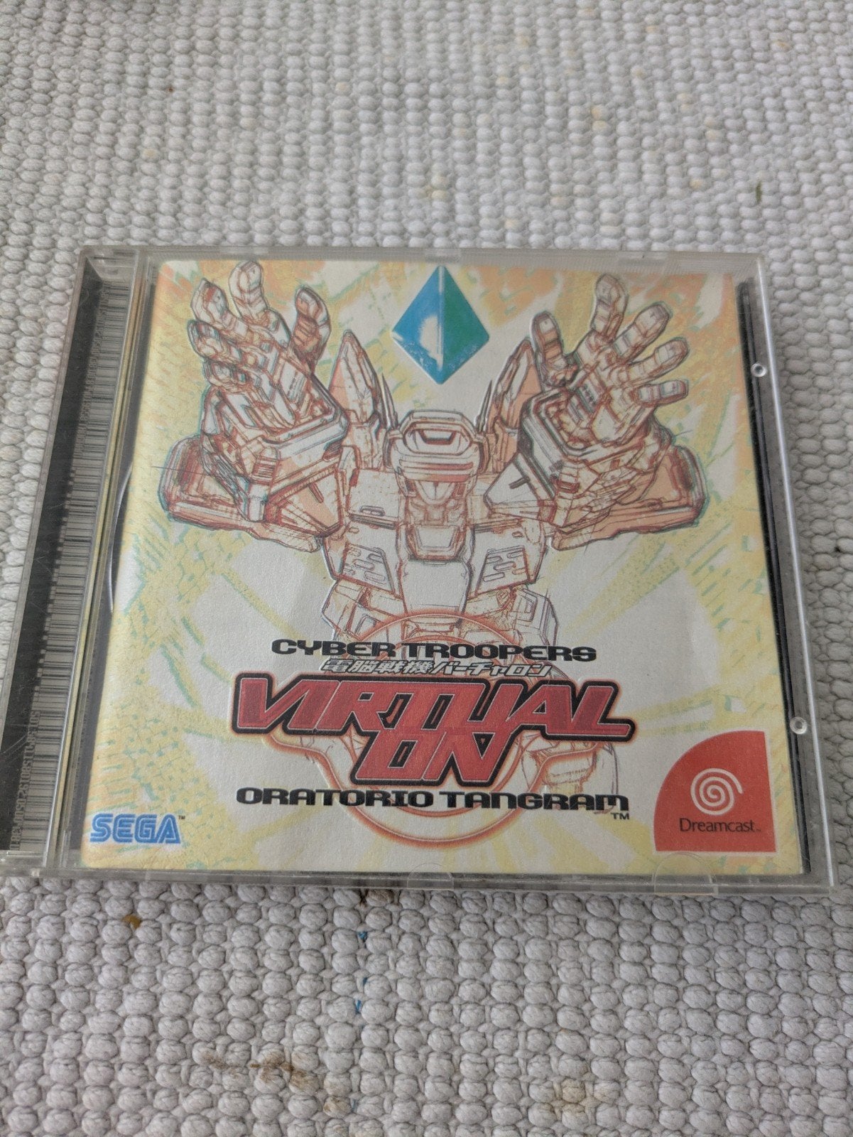 Sega dreamcast Cyber troopers JP, 1 speler, Ophalen of Verzenden, Zo goed als nieuw, Vanaf 3 jaar