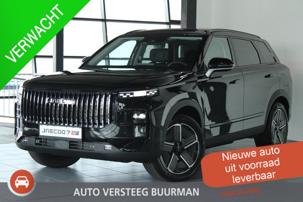 Jaecoo 7 1.5 GDI Exclusive PHEV Snel rijden! / Panoramadak /, Auto's, Overige Auto's, 12 maanden, 347 pk, Zwart, Plug-in hybride