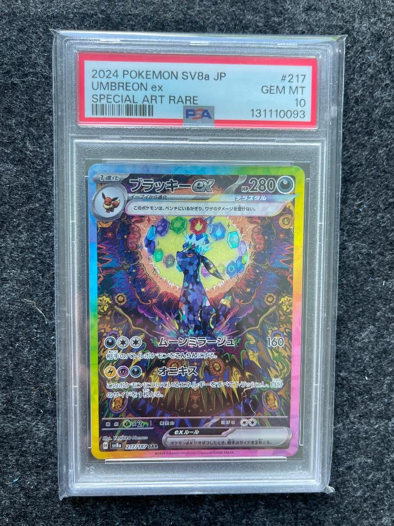 Umbreon Ex #217 PSA10, Hobby en Vrije tijd, Verzamelkaartspellen | Pokémon, Ophalen, Nieuw, Losse kaart, Foil