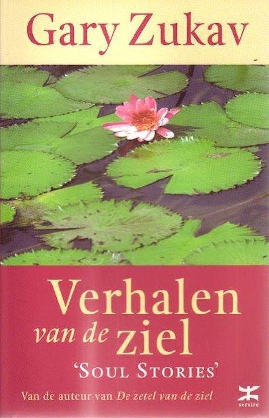 Gary Zukav Verhalen van de Ziel, Ophalen of Verzenden, Zo goed als nieuw, Spiritualiteit algemeen, Achtergrond en Informatie