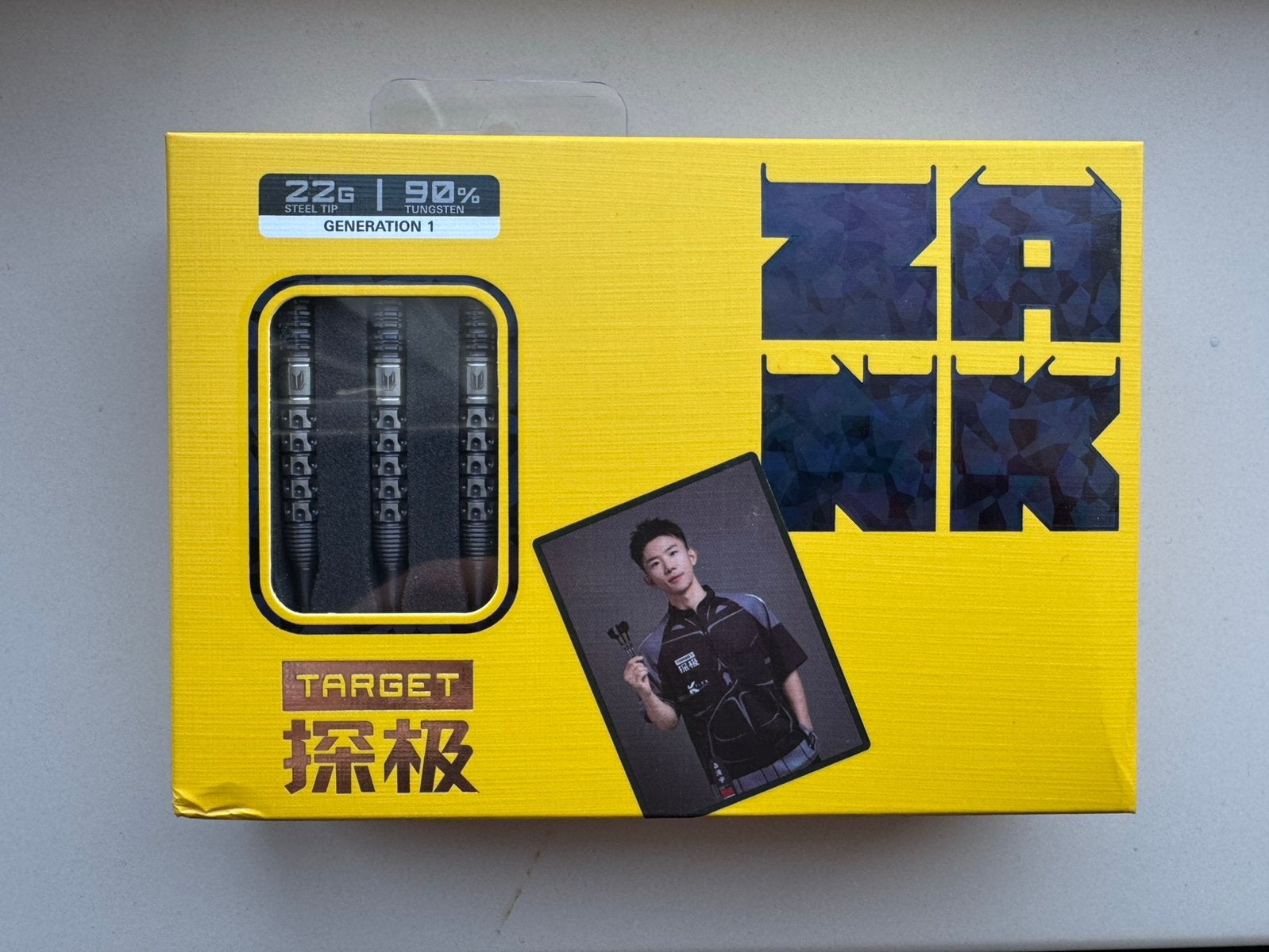 Target China Zank G1 22G darts zeldzaam, Ophalen of Verzenden, Nieuw, Pijlen