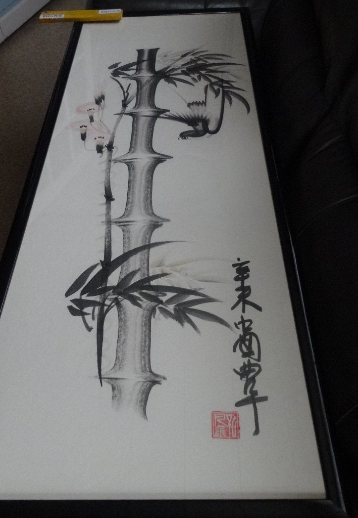 CHINEES BAMBOE AQUAREL EN KALLIGRAFIE * Gesigneerd *, Verzenden, China, Schilderij, Textiel