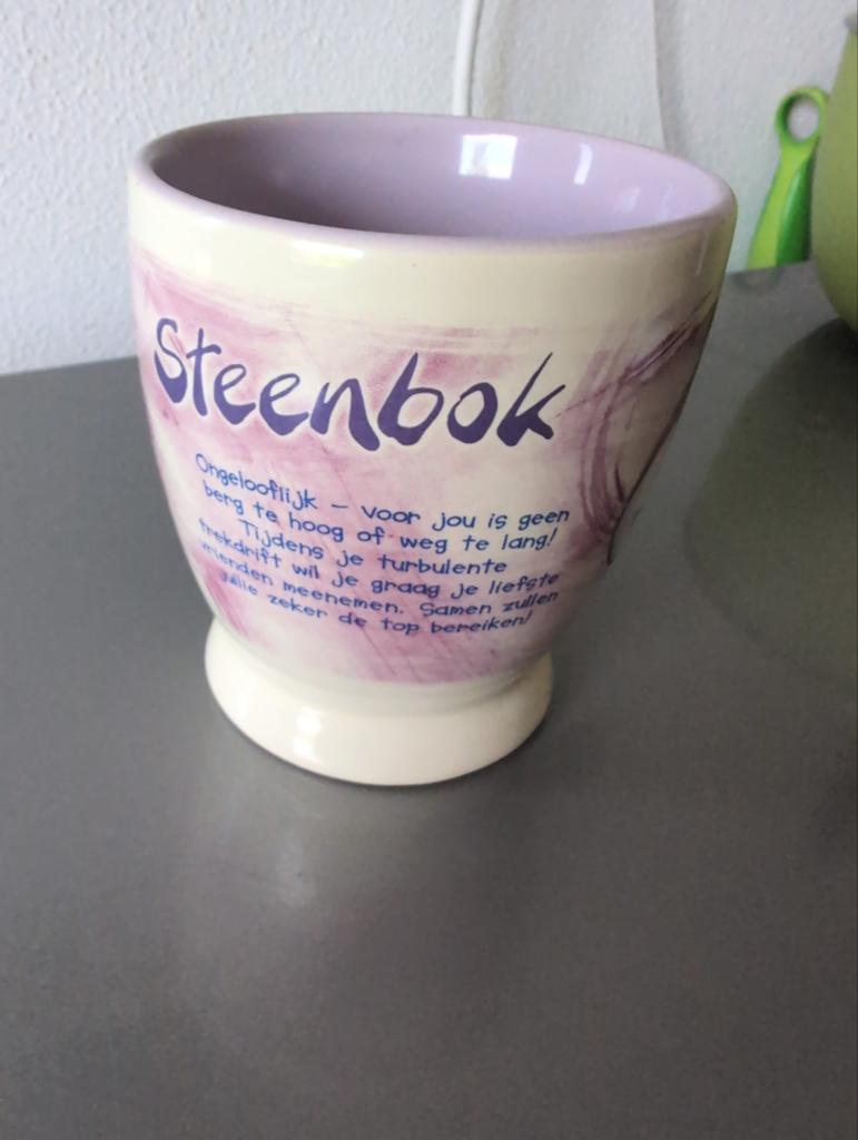 Diddl Steenbok Beker - Zodiac Collectie, Verzamelen, Diddl, Ophalen