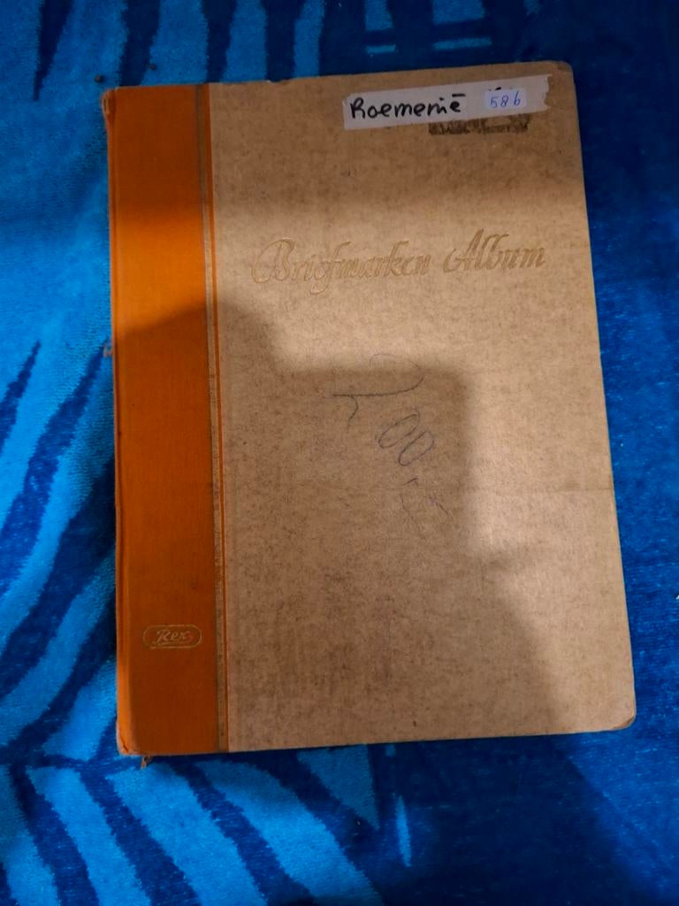 0586 Roemenie, Postzegels en Munten, Postzegels | Volle albums en Verzamelingen, Ophalen of Verzenden, Buitenland