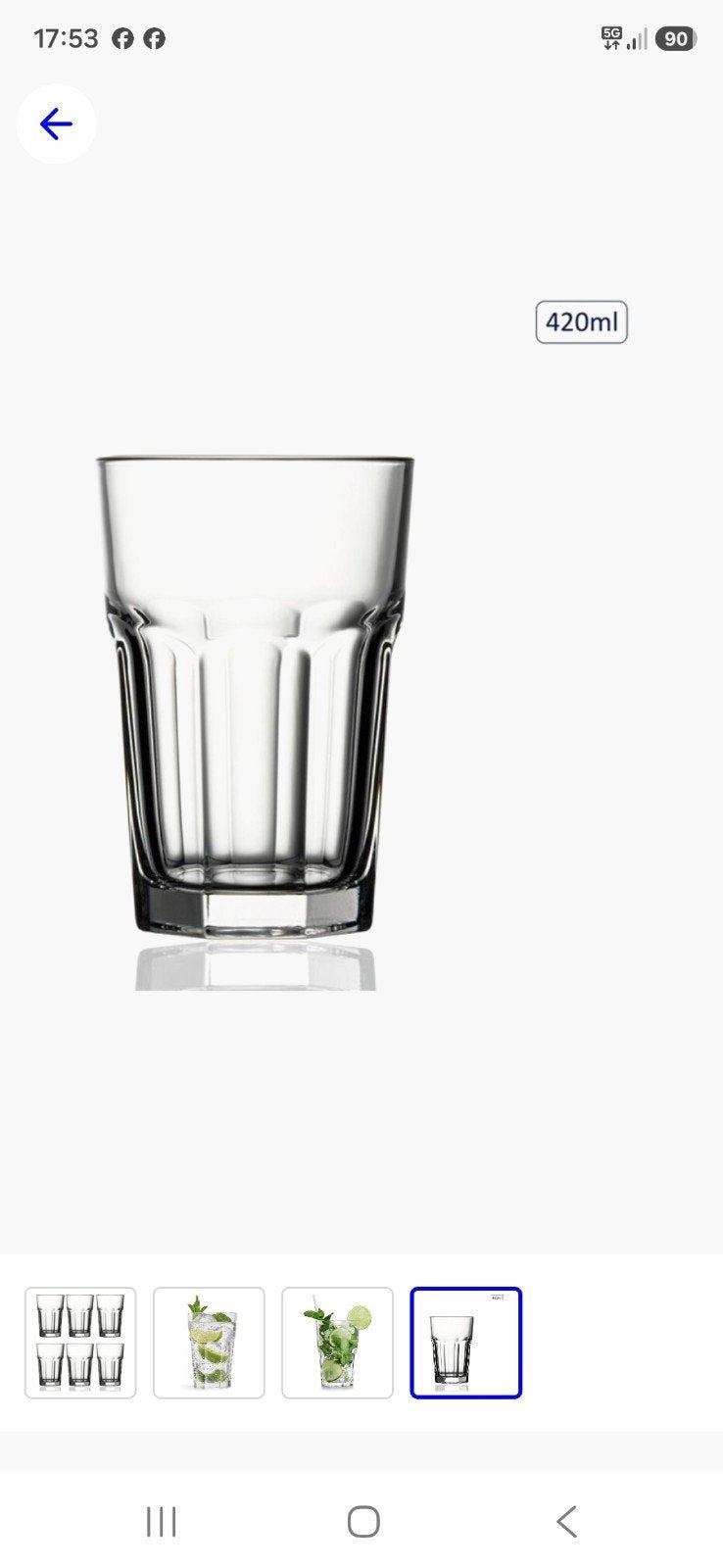 Gezochten glazen, Ophalen, Zo goed als nieuw, Frisdrankglas