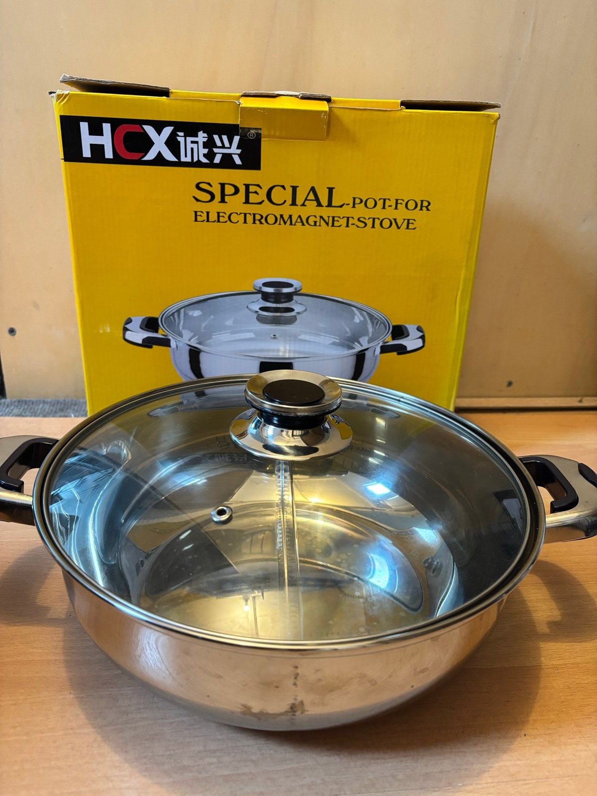 Hotpot pan / Chinese fondue met 2 compartimenten, Met deksel, Overige typen, Ophalen of Verzenden, Zo goed als nieuw