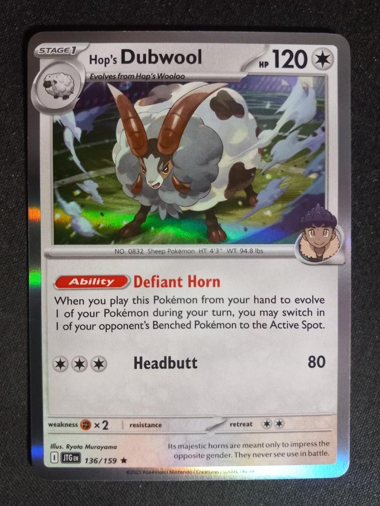 Hop's Dubwool 136/159 Journey Together Holo Rare Excellent, Verzenden, Zo goed als nieuw, Losse kaart, Foil