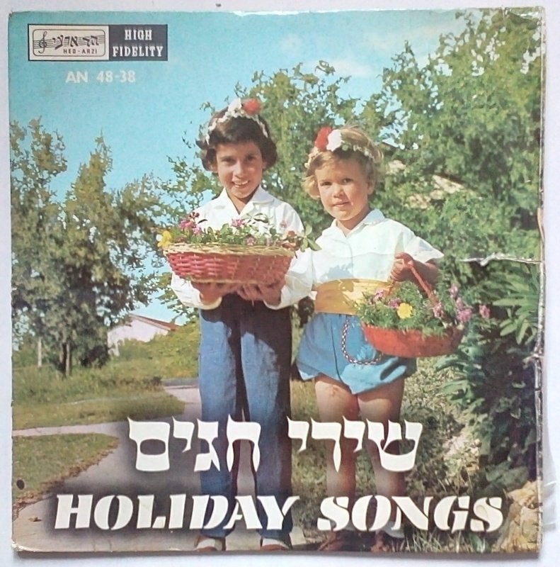 LP Holiday songs [3190]  [CdViWe], Cd's en Dvd's, Gebruikt, Ophalen of Verzenden, 12 inch, Fotohoes