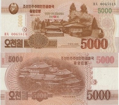 NOORD KOREA 2012 5000 won #CS18 UNC, Verzenden, Zuidoost-Azië, Los biljet