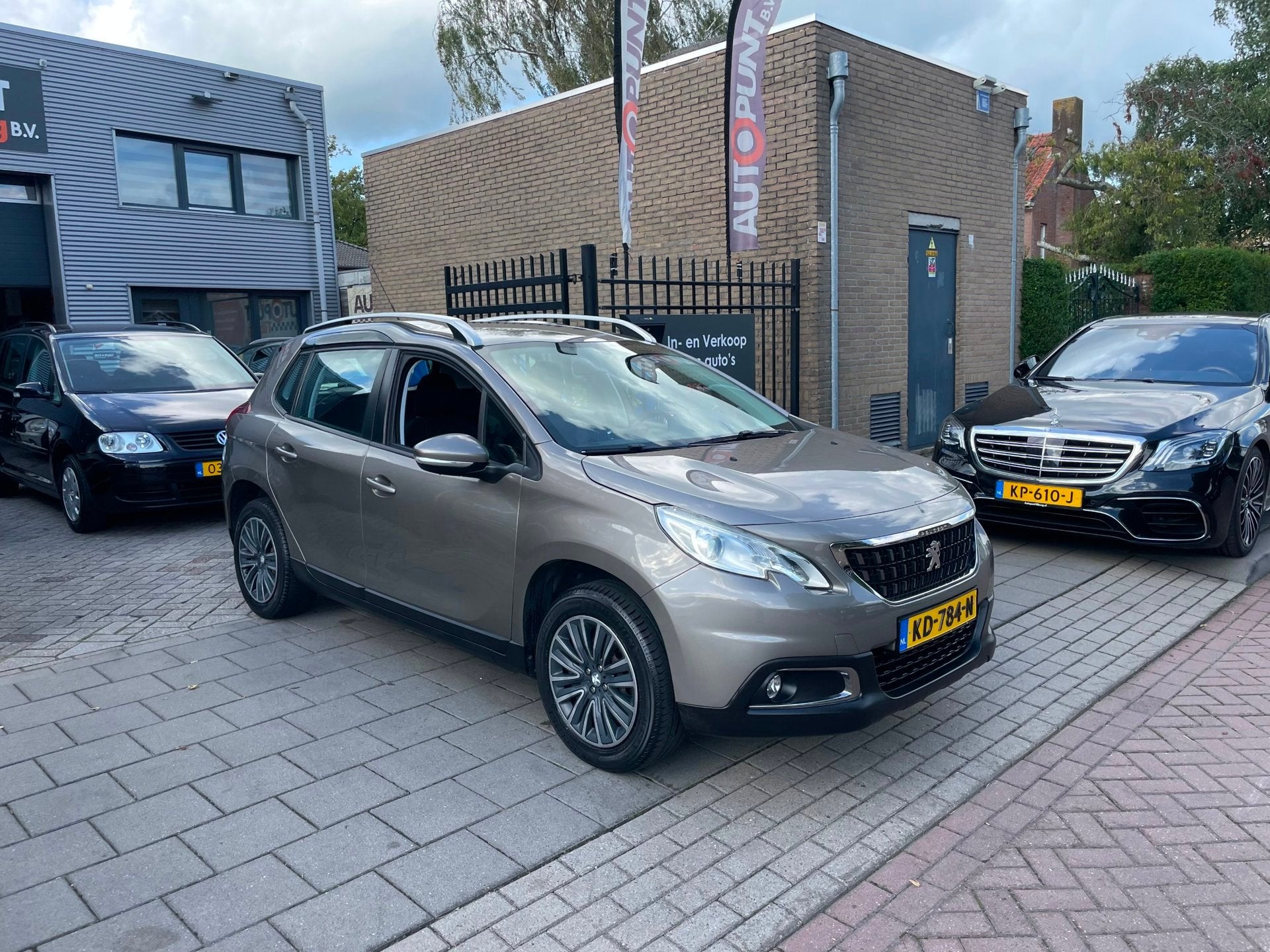 Peugeot 2008 1.2 PureTech Active Trekhaak Airco PDC NAP APK, Euro 6, 1199 cc, Parkeerassistent, 610 kg