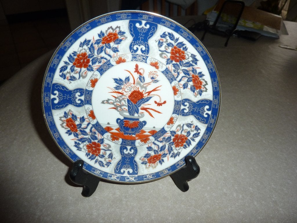 oude japanse schotel met houder, Ophalen of Verzenden