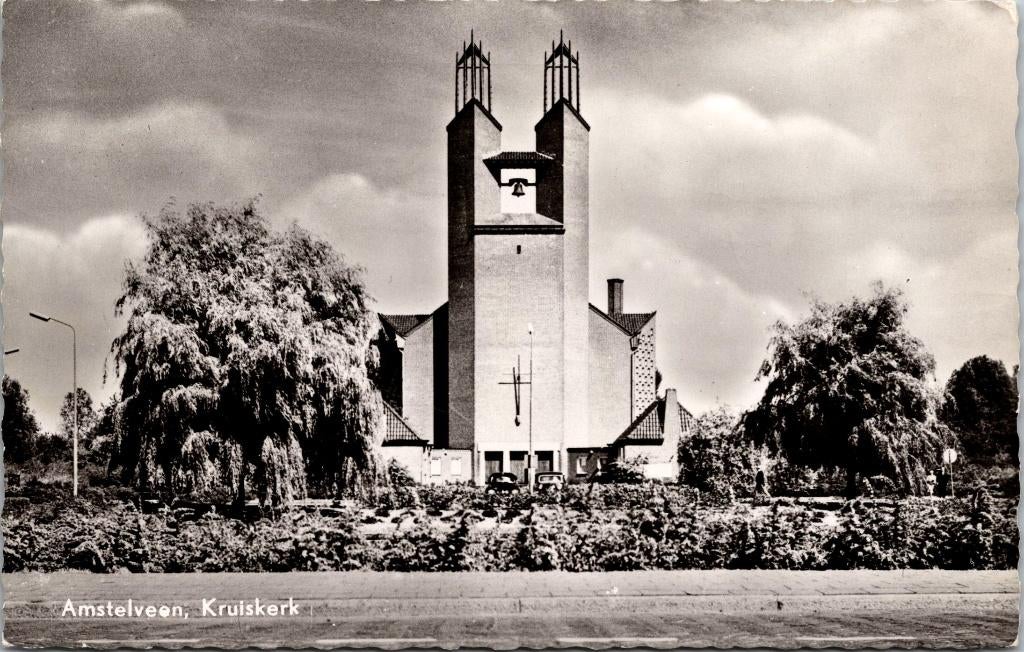 Amstelveen Kruiskerk - 11 ansichtkaarten