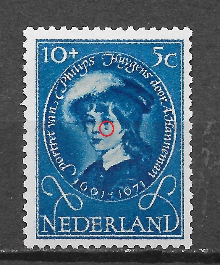 Plaatfout 669P ongebruikt cw 15,00, Postzegels en Munten, Postzegels | Nederland, Ophalen of Verzenden