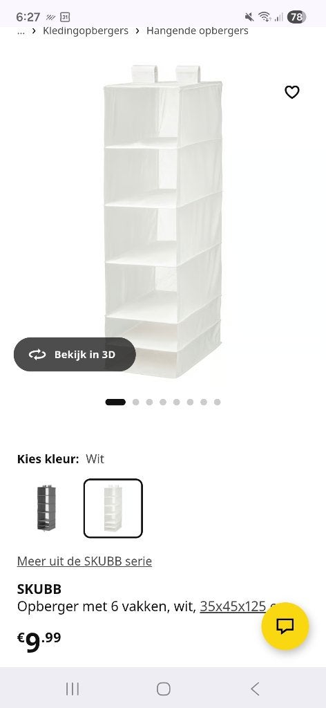 Skubb opberg ikea, Ophalen, 50 tot 100 cm, Zo goed als nieuw, Minder dan 100 cm