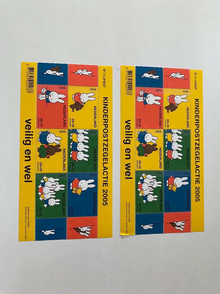 Kinderpostzegels 2005, Postzegels en Munten, Postzegels | Eerstedagenveloppen, Ophalen of Verzenden, Onbeschreven, Nederland