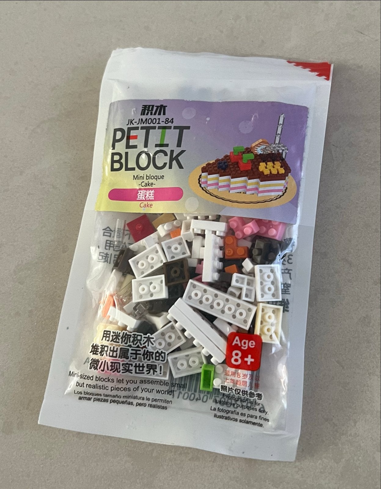 Petit Block Mini Bouwblokjes - Taart ( nieuw), Kinderen en Baby's, Ophalen of Verzenden, Nieuw