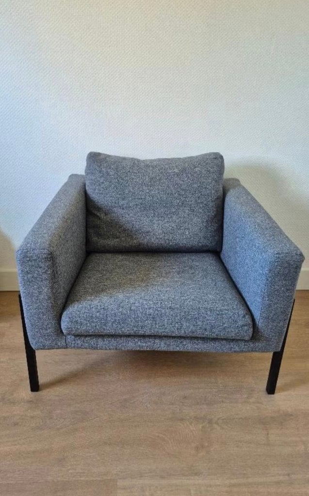 Koarp fauteuil Ikea grijs, Huis en Inrichting, Fauteuils, Ophalen, 75 tot 100 cm, Stof, 75 tot 100 cm