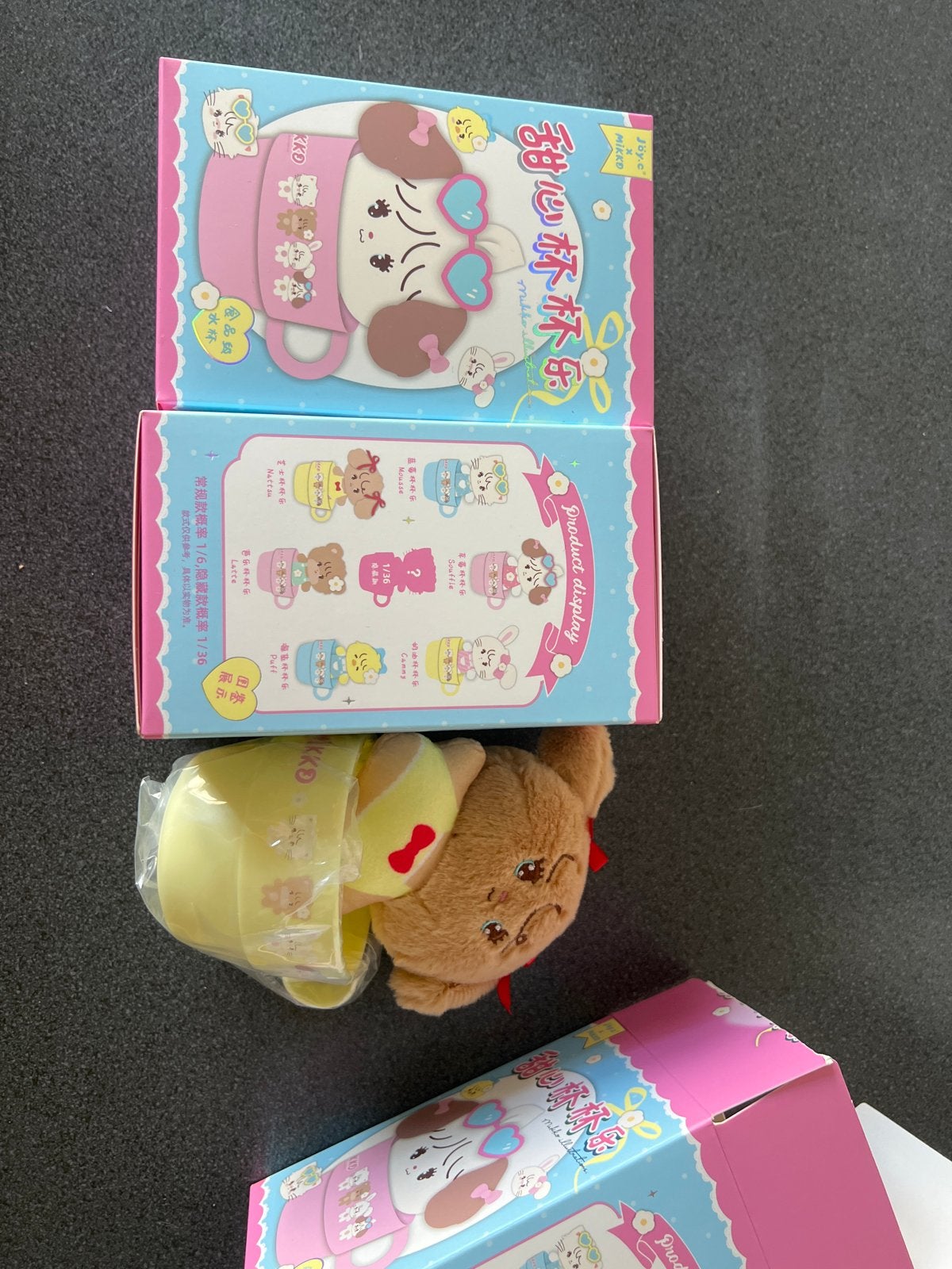 Mikko Sweetheart Cup Fun Plush - Hondje in kopje, Met doos, Overige merken, Overige karakters, Nieuw