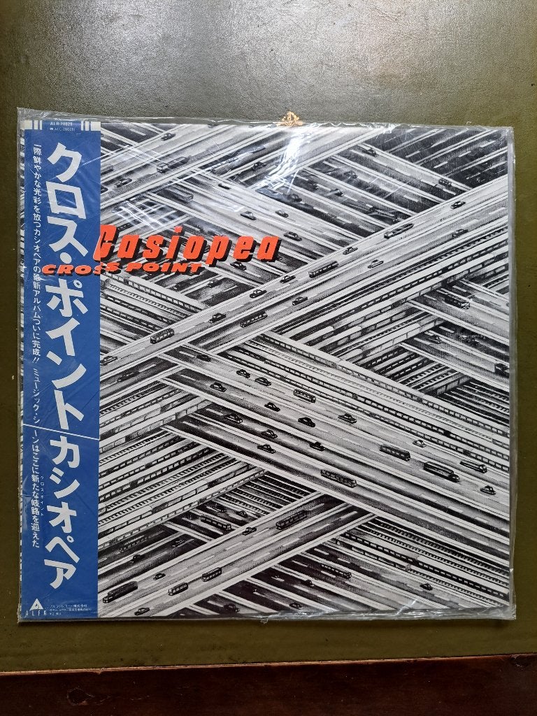 Casiopea Cross Point LP Japanse Persing, Cd's en Dvd's, Verzenden, 1980 tot heden, Zo goed als nieuw, 12 inch