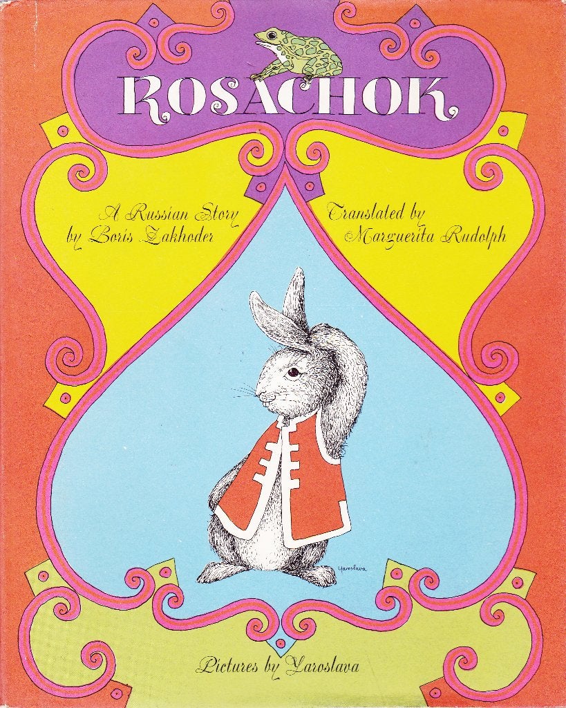 Rosachok (Boris Zakhoder), Gelezen, Ophalen of Verzenden, Boris Zakhoder, Fictie