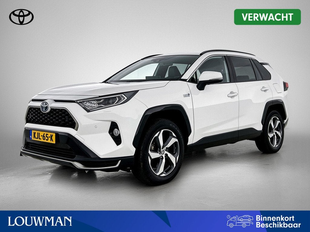 Toyota RAV4 2.5 Plug-in Hybrid AWD Style | BTW voertuig | St, Auto's, Toyota, Bedrijf, Te koop, Rav4, 4x4, ABS, Achteruitrijcamera