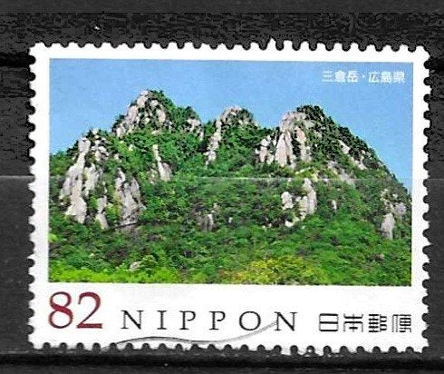 JAPAN-voor Wim 0.25, Ophalen of Verzenden, Gestempeld, Oost-Azië