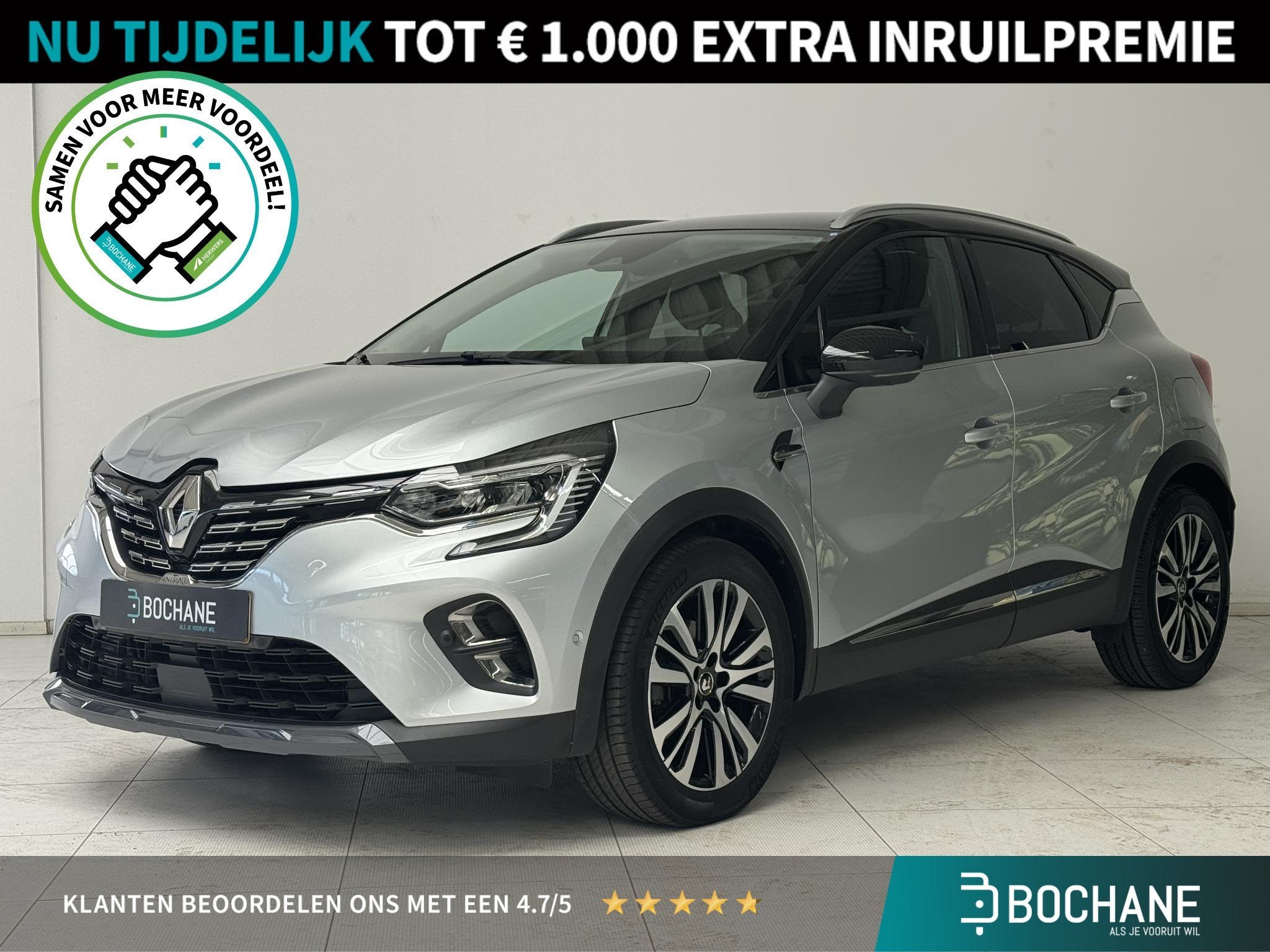 Renault Captur 1.6 E-Tech Plug-in Hybrid 160 Initiale Paris