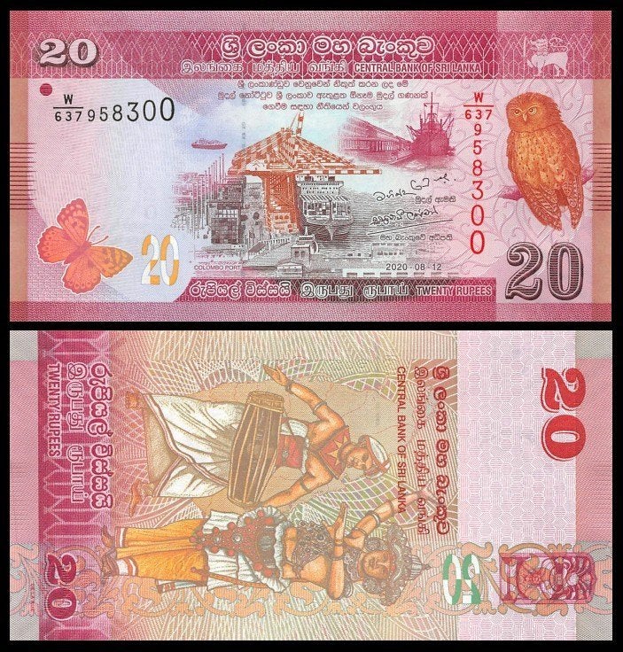 Sri Lanka 2020, 3 opvolgende bankbiljetten (UNC), Verzenden, Zuidoost-Azië, Setje