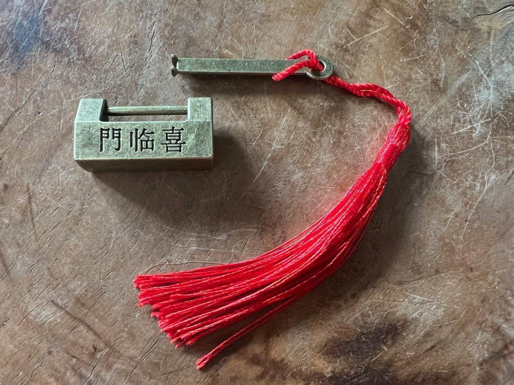 Chinees slot voor chinese kastje of bruidskistje tekens, Huis en Inrichting, Woonaccessoires | Overige, Nieuw, Metaal, Meerkleurig