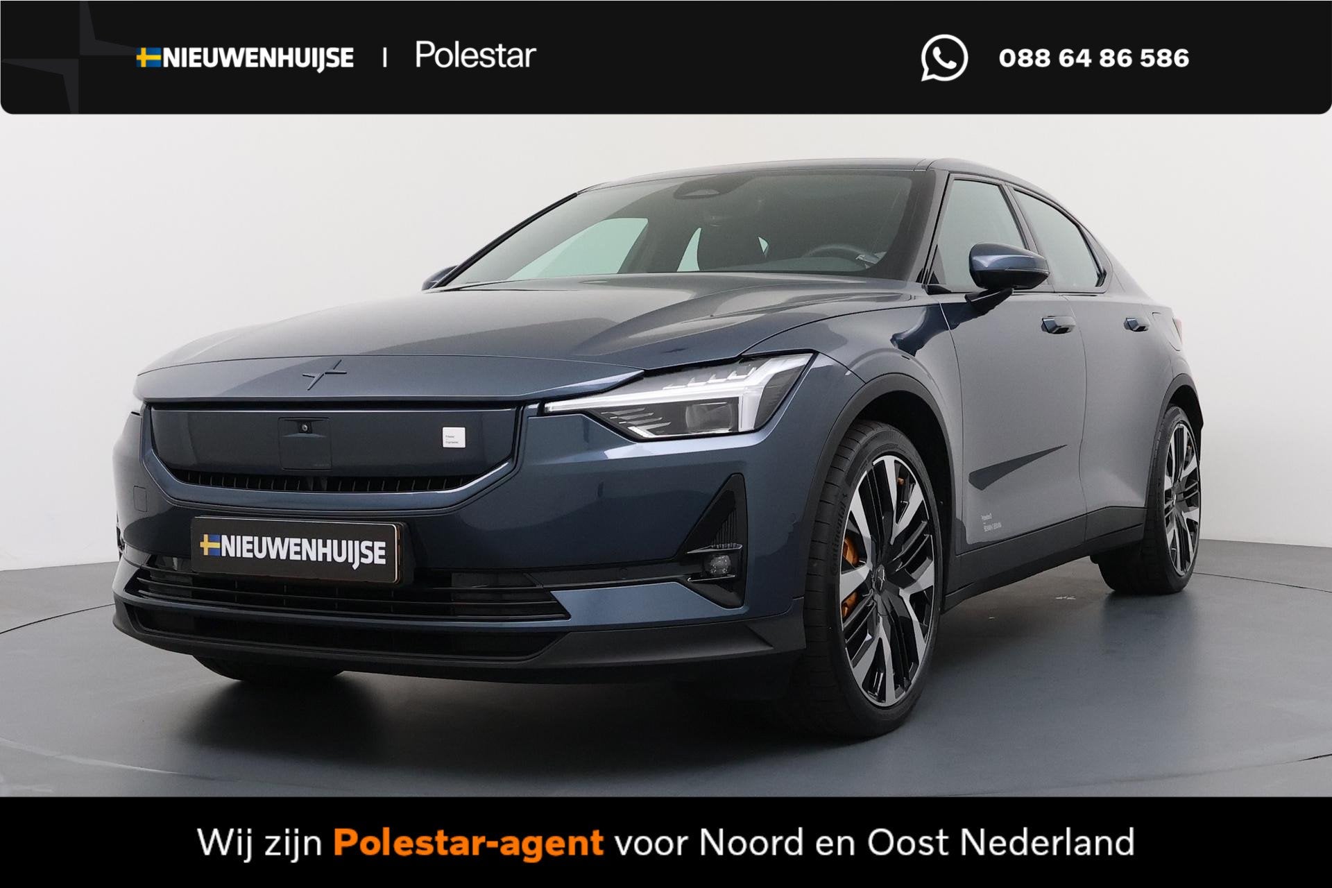 Polestar 2 Long Range Dual Motor Performance Plus 82 kWh | T, Auto's, Automaat, Stof, Gebruikt, 82 kWh