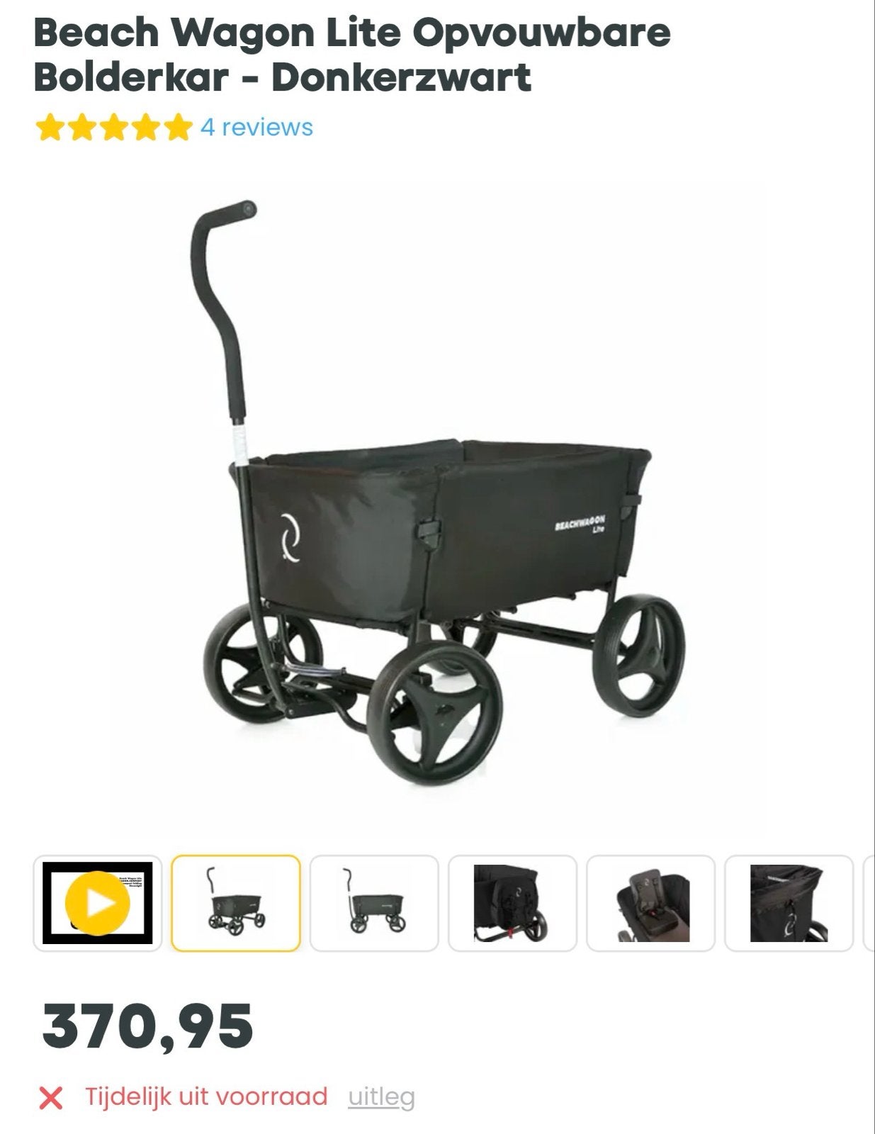 Beach Wagon Lite Opvouwbare Bolderkar - Zo goed als nieuw, Ophalen, Opvouwbaar, Zo goed als nieuw