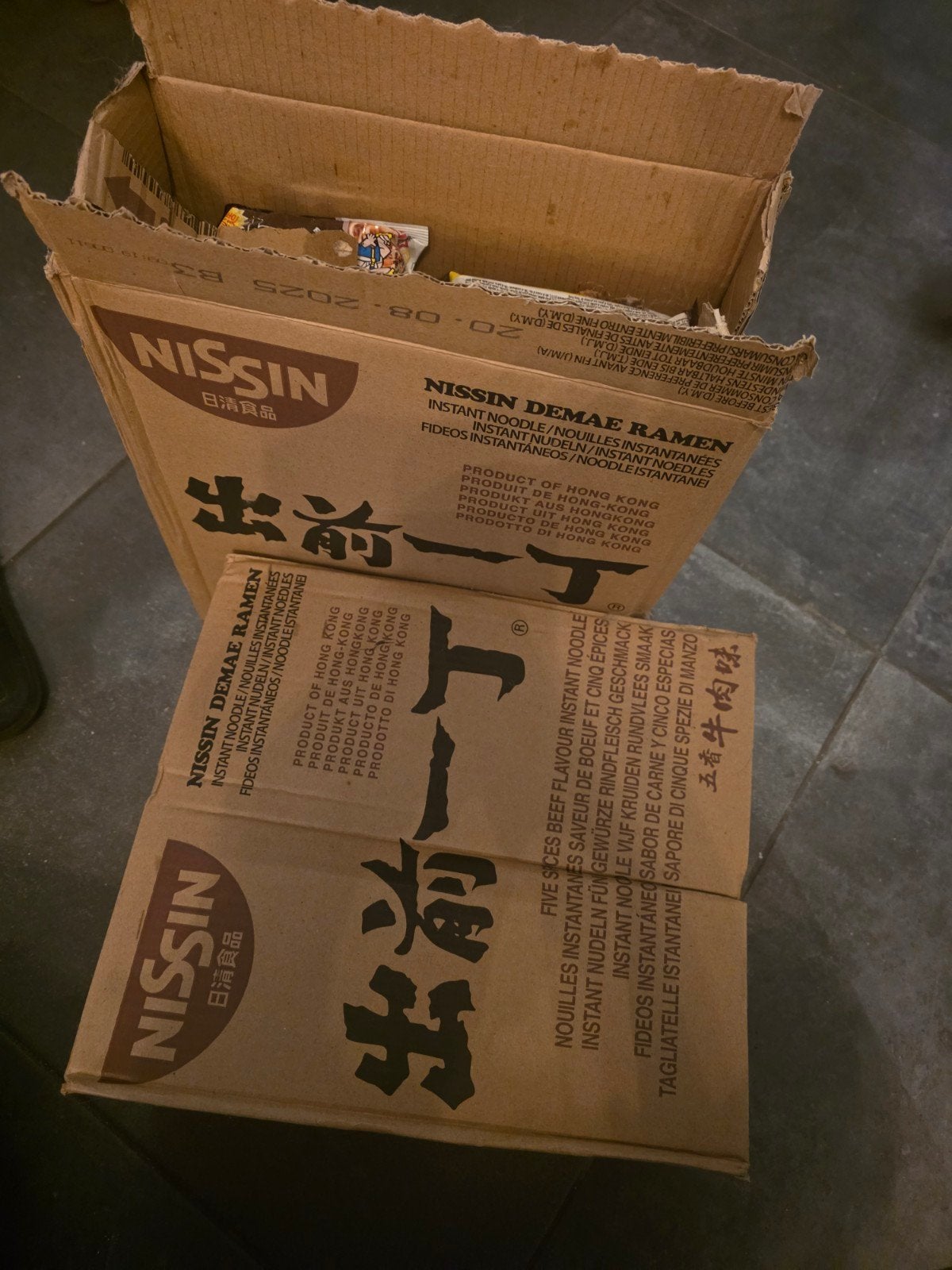 2 dozen instant noodles, 5 spices beef smaak, Ophalen of Verzenden, Nieuw