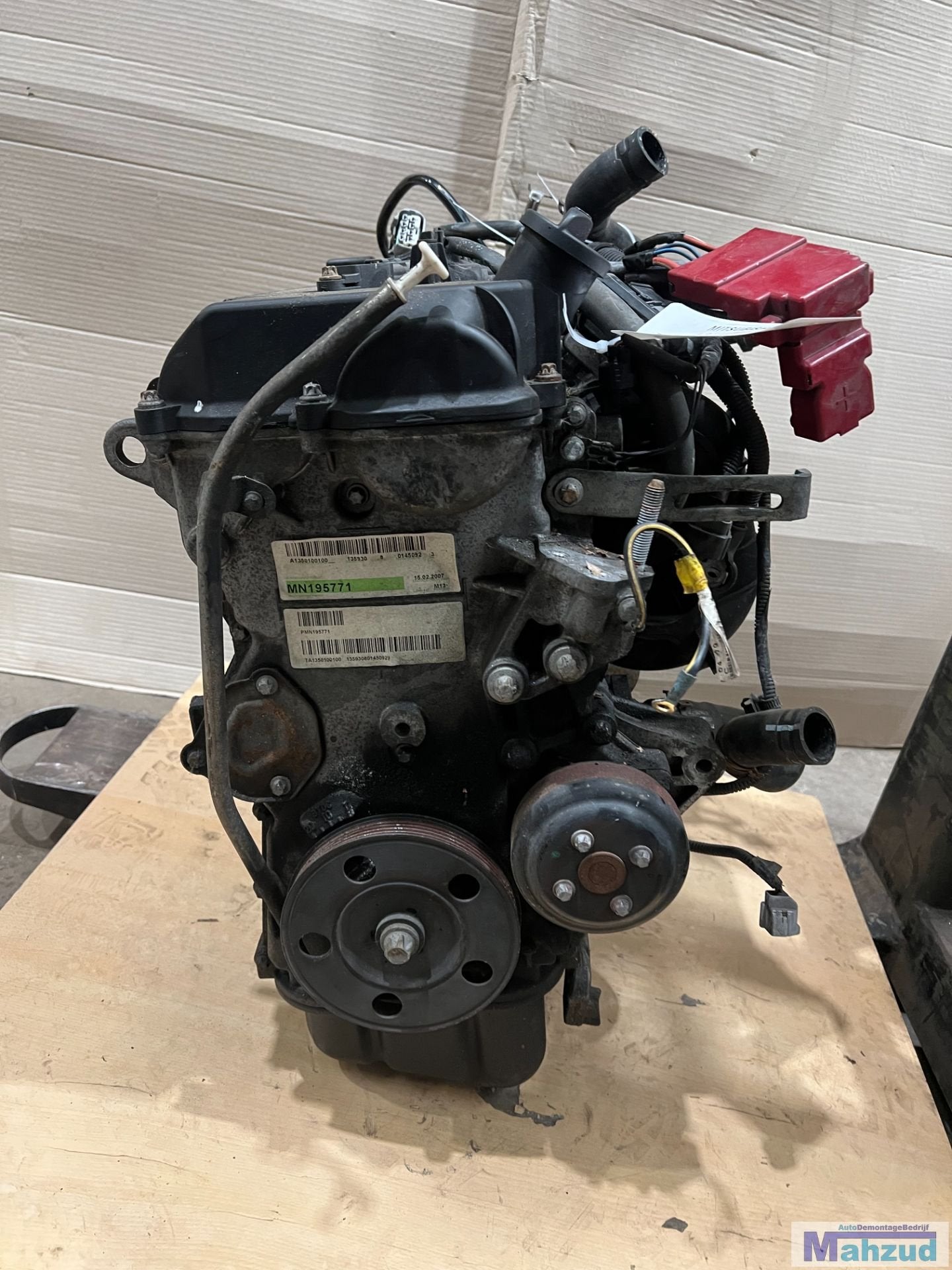 Mitsubishi colt 6 1.3 Motorblok motor 4A90, Info@mitsubishi-motors.com, Gebruikt, Mitsubishi Motors Corporation, Ophalen of Verzenden