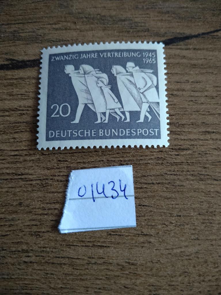 duitsland, Verzenden, BRD, Postfris