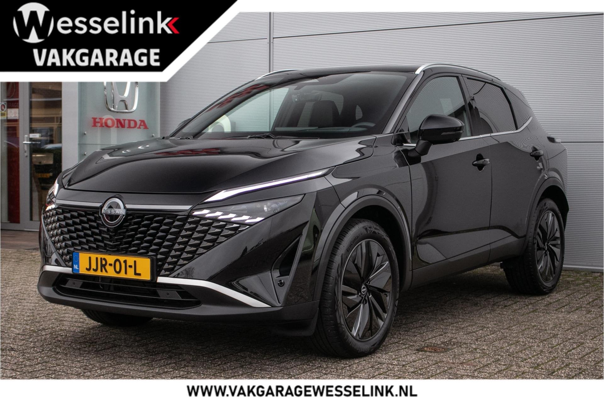 Nissan Qashqai 1.3 MHEV Xtronic Tekna - 1800KG Trekgewicht |, Auto's, 4 cilinders, Leder en Stof, Zwart, Bedrijf