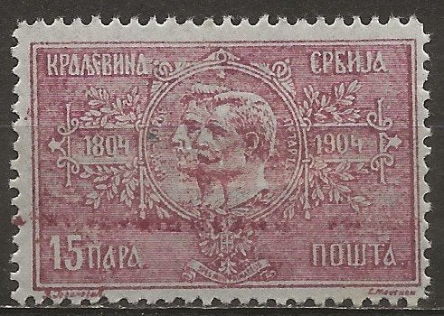 Servië, Ophalen of Verzenden, Overige landen, Postfris