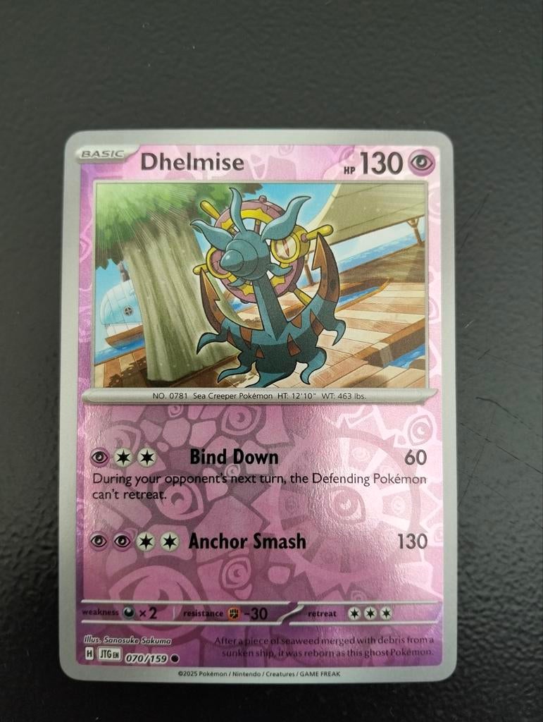 Pokemon Kaart Dhelmise 070/159 - Niet Gebruikt, Ophalen of Verzenden, Nieuw, Losse kaart