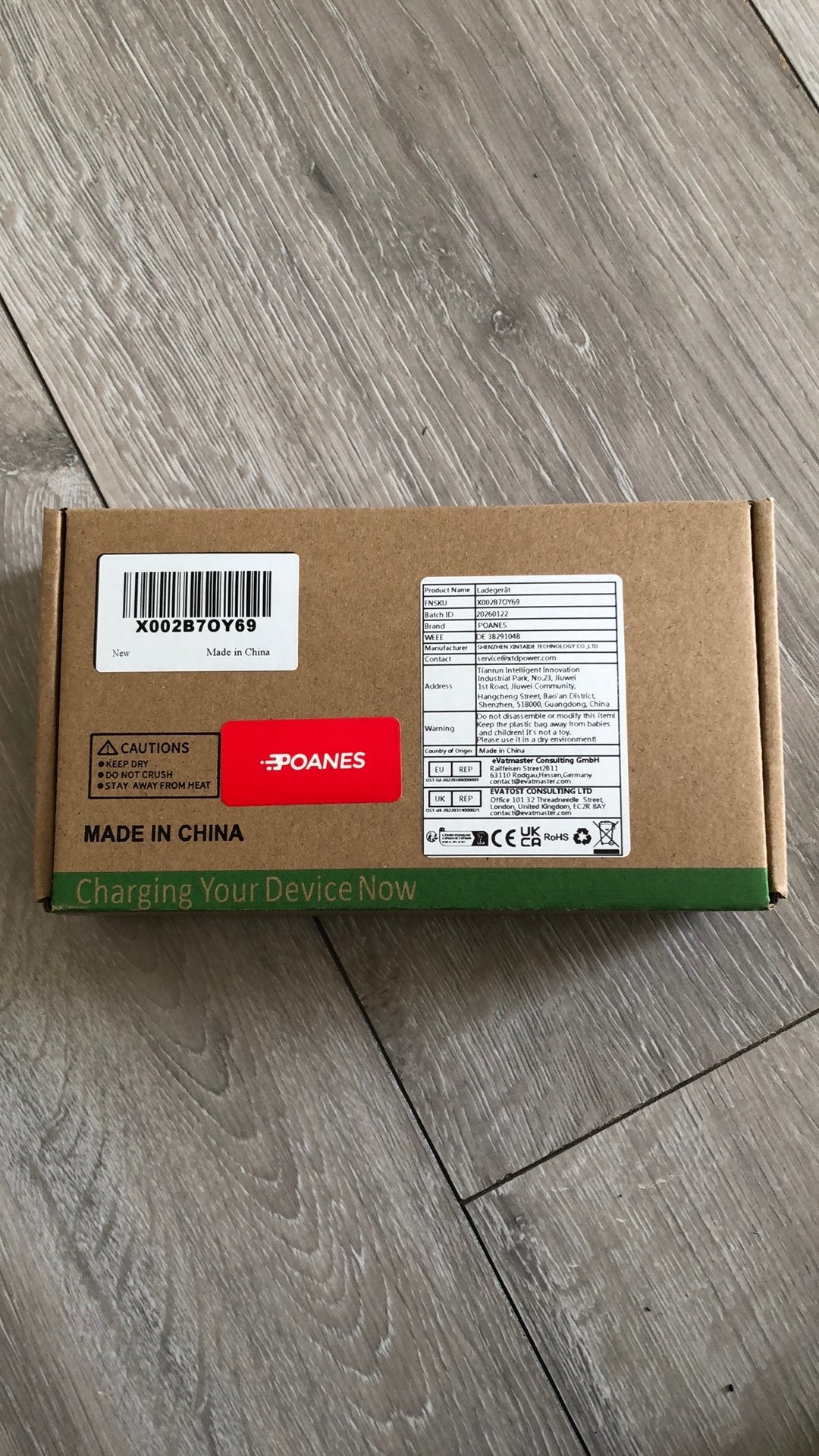 Nieuwe POANES 65W adapter 19V 3,42A – JBL Boombox/Xtreme, Ophalen of Verzenden, Nieuw
