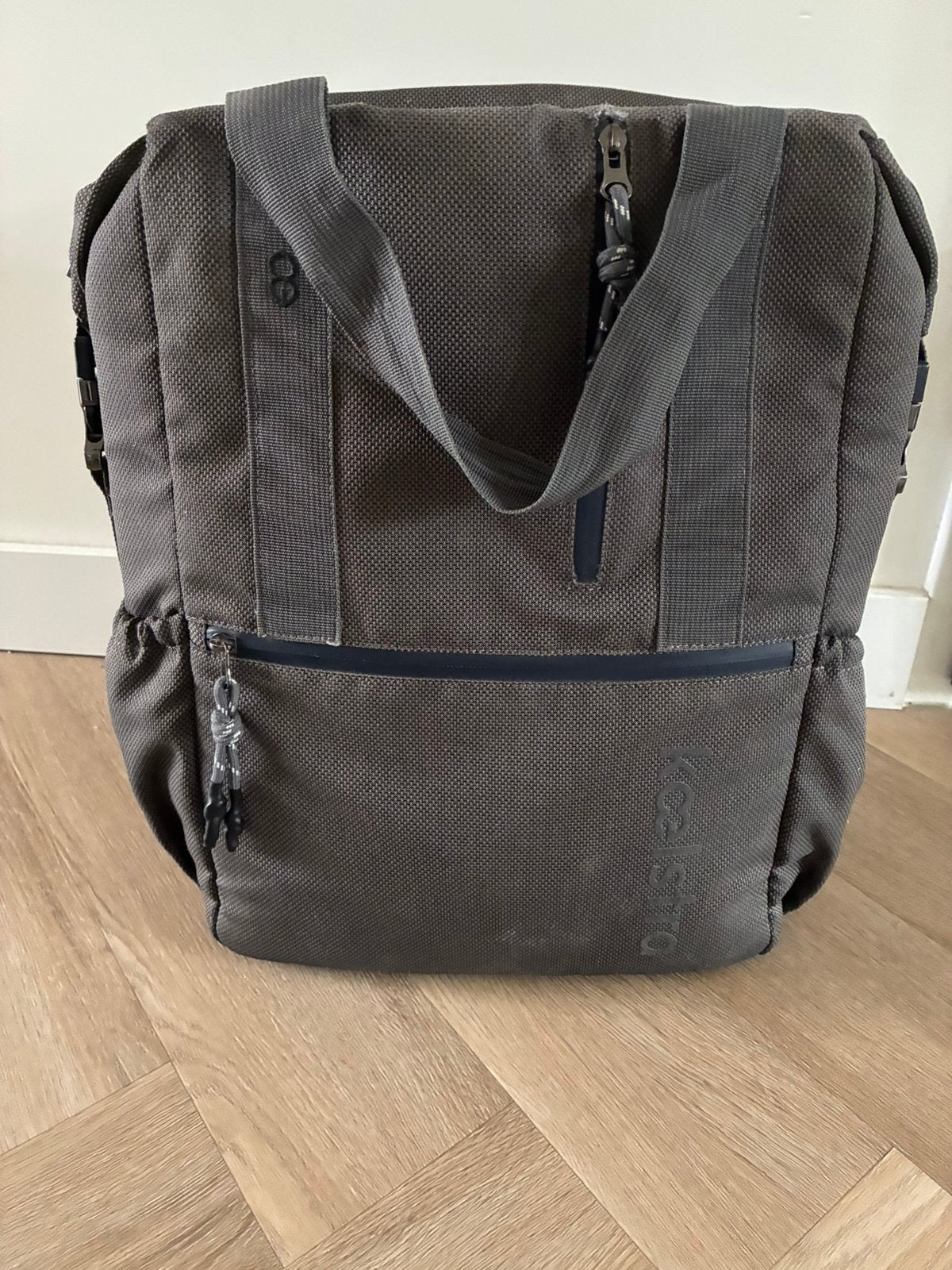 Luier rugzak Koelstra Jippe, Verzorgingstas, Overige merken, Bevestiging voor kinderwagen, Ophalen of Verzenden