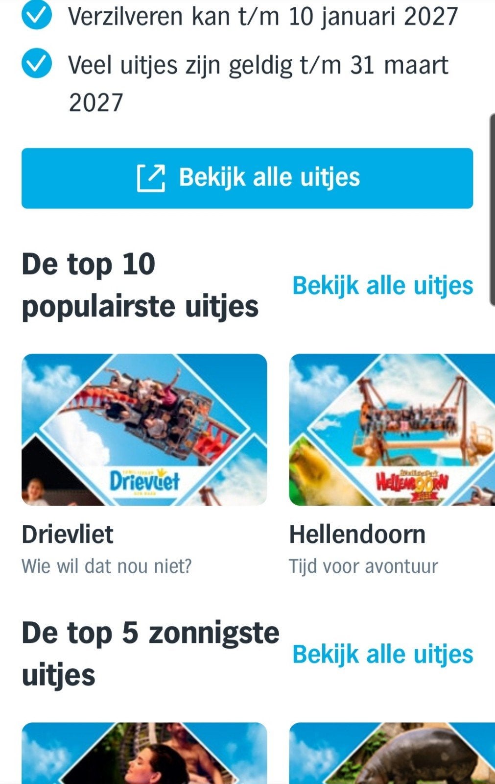 nog 33 x spaarkaart AH 2e kaartje gratis, Eén persoon, Kortingsbon