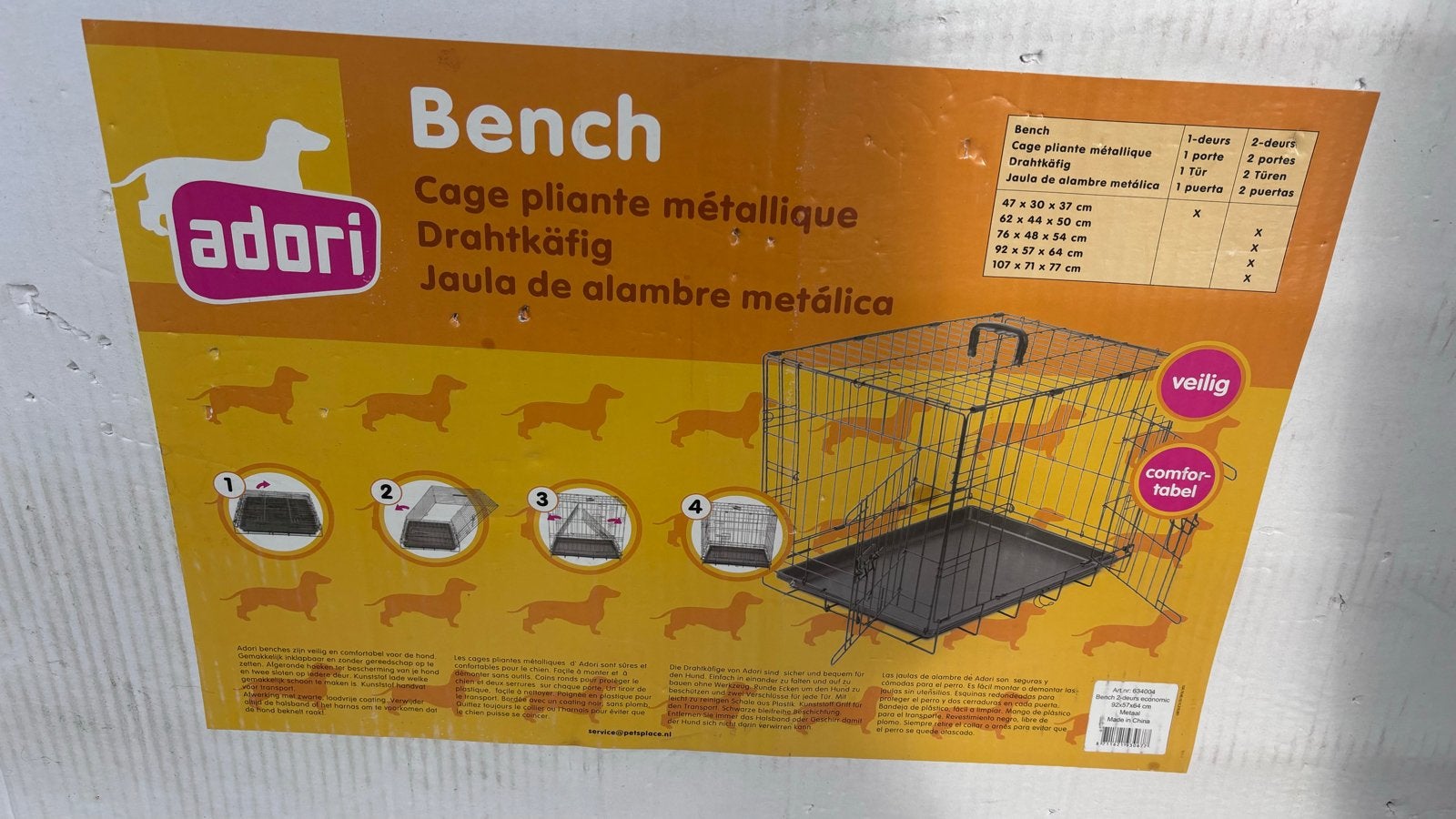 Honden bench 92x57x64, Ophalen, Nieuw