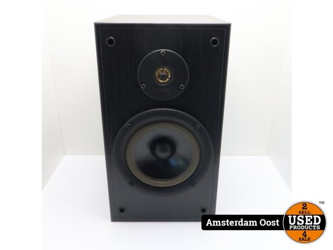 Infinity Reference 1 MK2 Speaker | In Nette Staat, Flex Ltd., Zo goed als nieuw, https://flex.com/contact-us, Nobelstraat 10, 5807 GA Oostrum LB, Limburg, Nederland