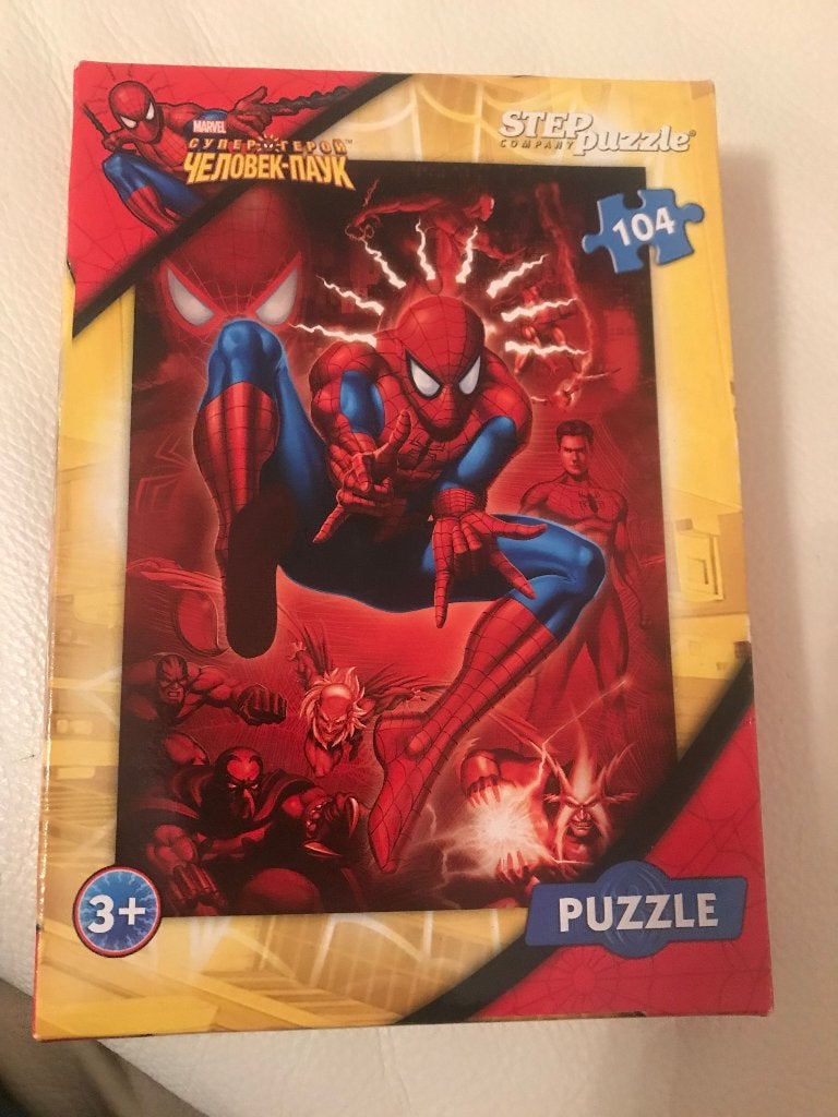 Disney Spider-Man puzzel 104 stuks, Ophalen of Verzenden, Meer dan 50 stukjes, Nieuw, 6 jaar of ouder