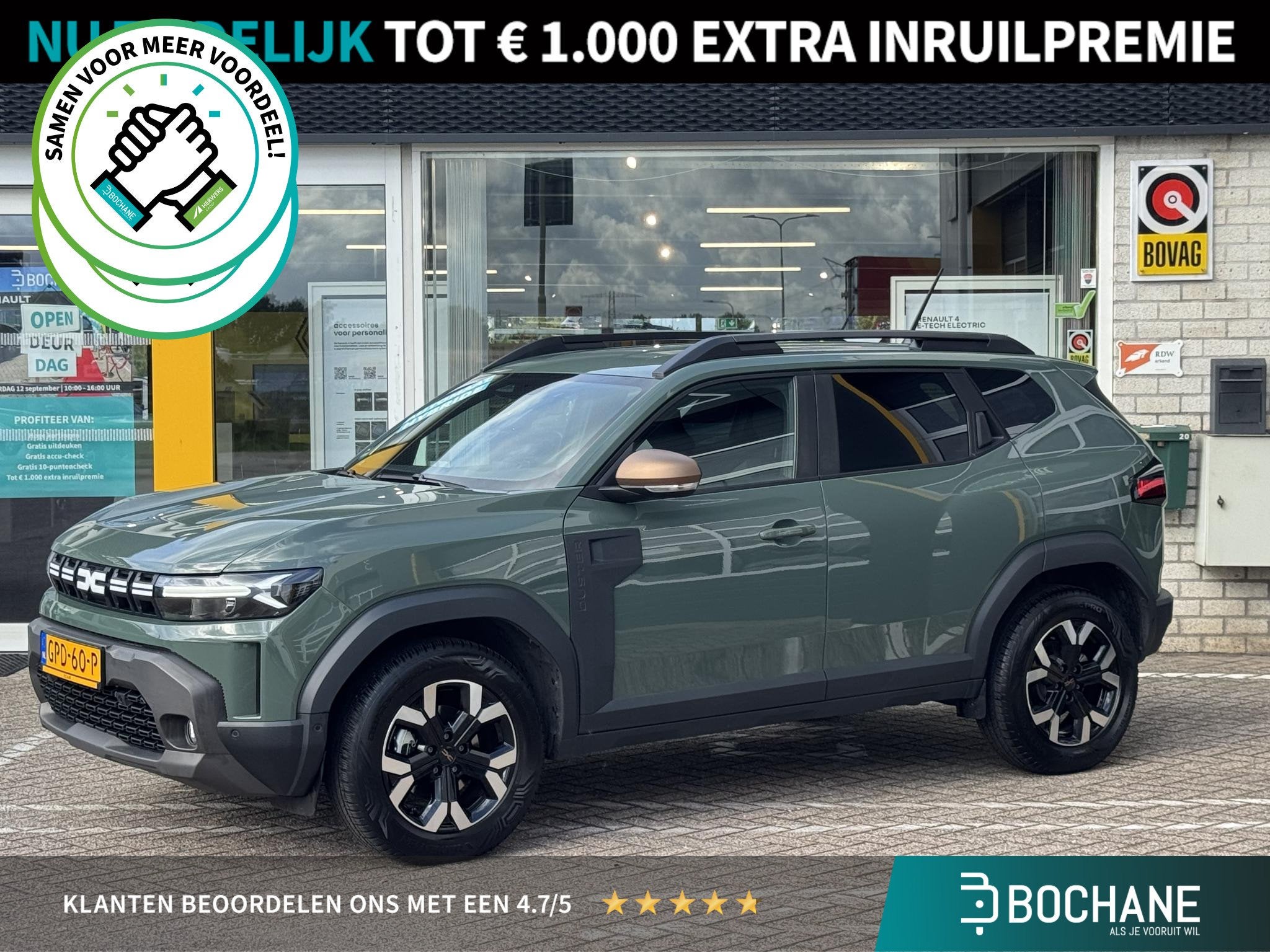 Dacia Duster 1.6 Hybrid 140 Extreme | NAP | Navigatie | Arou, Auto's, Gebruikt, 4 cilinders, Duster, Parkeersensor
